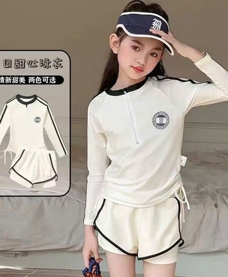 Bộ bơi dài tay cho bg 2705