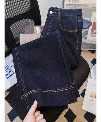 Quần jean ống rộng nữ 2705