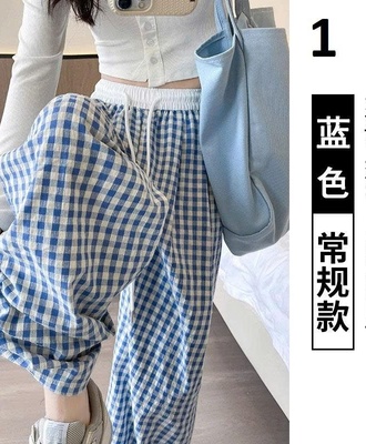 Quần dài caro lưng chun 2805