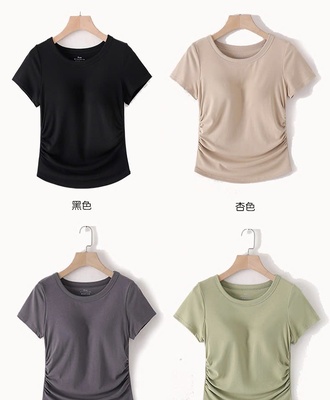 Áo thun cổ tròn kèm bra 3005