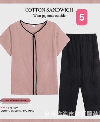 Bộ mặc nhà trung niên 3005