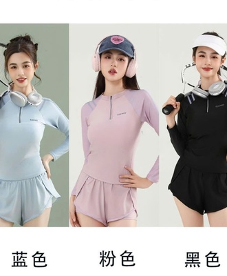 Bộ bơi dài tay 3005