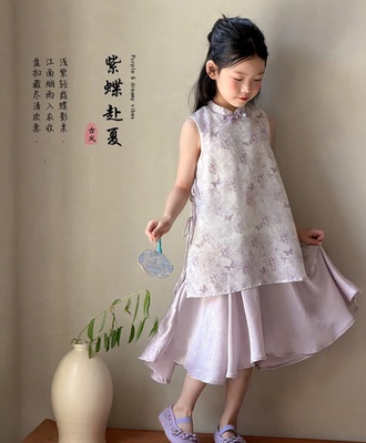 Váy phong cách trung 3005