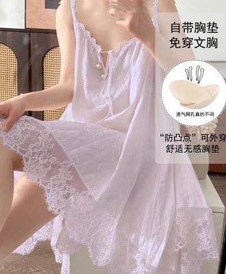 Váy ngủ 2 dây viền ren 3105