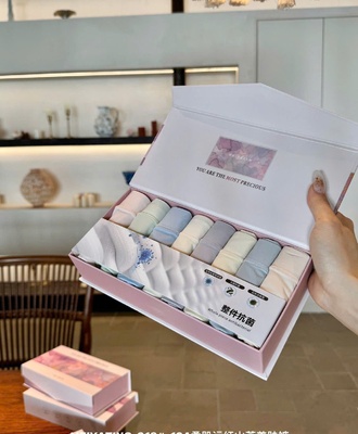 Hộp 8 quần chíp trơn màu 0106