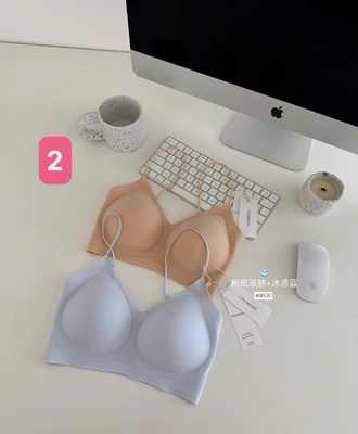 Sét 2 bra băng lạnh 0106