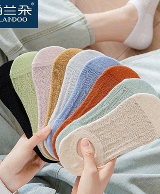 Sét 10 đôi tất hè nữ 0106