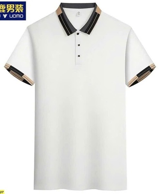 Áo polo nam cộc tay 0206