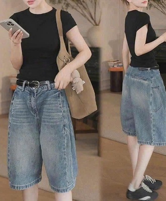 Quần jean lỡ bom 0206