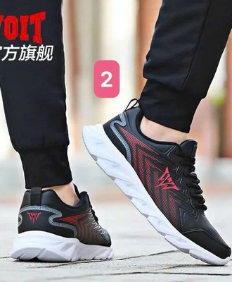 Giầy tt nam 0206