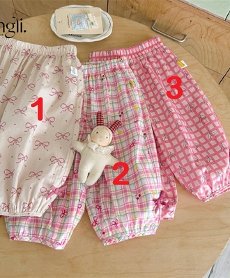 Quần đũi bom chống muỗi 0206