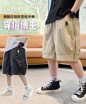 Quần short bt 0406