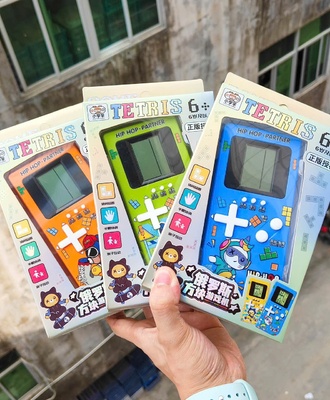 Máy game 0506