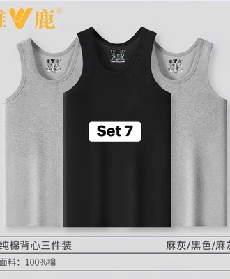 Sét 3 áo ba lỗ nam 0506