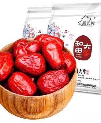 Táo đỏ 0506