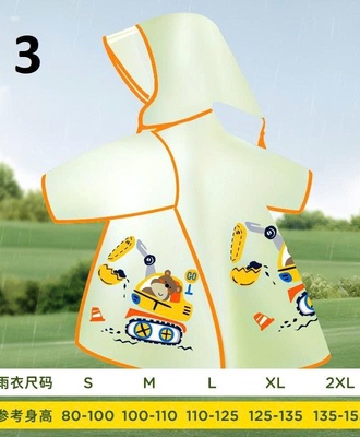 Áo mưa cho bé 0506