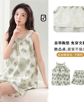 Bộ mặc nhà có đệm ngự 0606