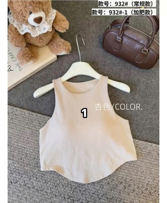 Áo tanktop có đệm 0606