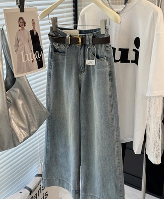 Quần jean ống rộng anna 0606