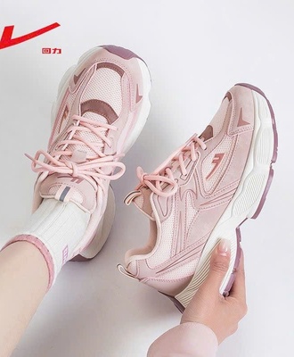 Giầy tt warrior 0606