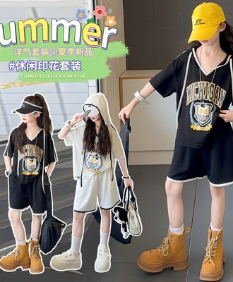 Sét tt liềm mũ 0806