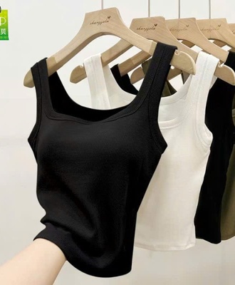Áo bra có đệm ngực 0806