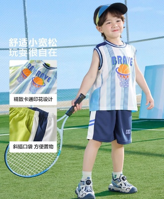 Bộ tt bóng rổ 0906