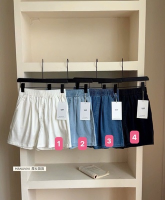 Quần short jean cạp chun 0906