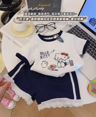 Booj short ngắn tay bé 0906