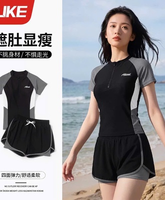 Bộ bơi ylike 0906