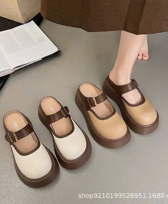 Giày sục đế cao 0906