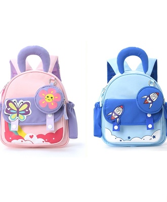 Balo mẫu giáo cute 1006