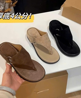 Dép xỏ ngón cho nữ 1306