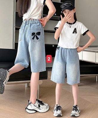 Quần short jean bg 1706