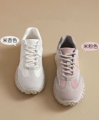 Giầy sneaker độn đế 1706
