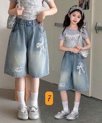Bst quần short jean 1706