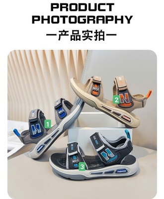 Sandal no bt 1906