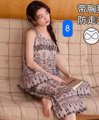 Bộ mặc nhà 2006