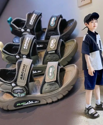 Sandal hè bg 2006