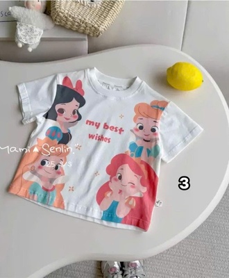 Áo bg họa tiết 2106