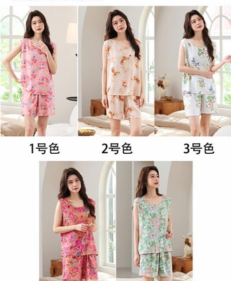 Bộ mặc nhà cotton lụa 2106