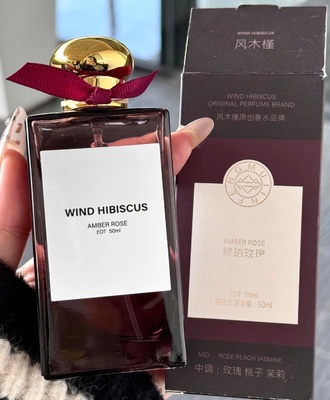Nước hoa wind 2206