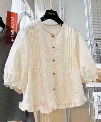 Áo babydoll cổ tròn 2206