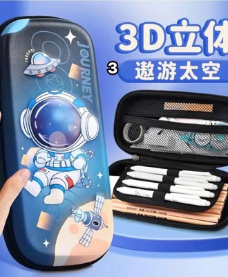 Hộp bút cho bé 2206