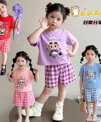 Bộ mặc nhà,ng 2206