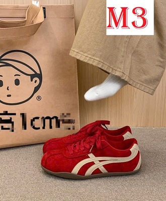 giầy tt nữ 2406