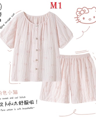 Bộ ngủ mặc nhà nữ 2306
