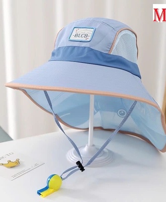 Mũ chống nắng cho bé 2306