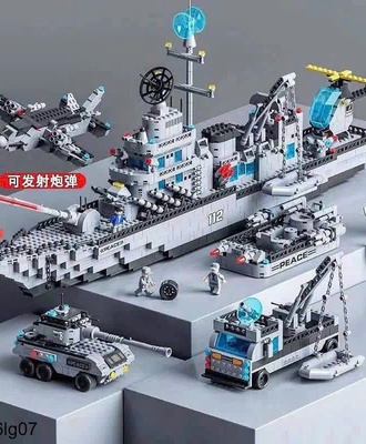 Bộ lego tàu chiến 2306