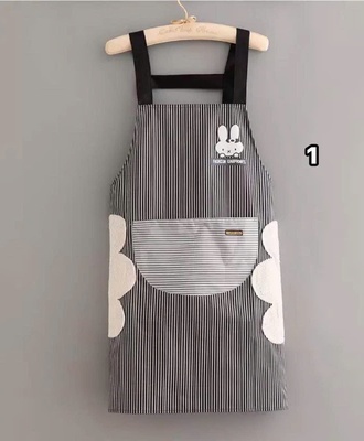 Tạp dề xinh 2306